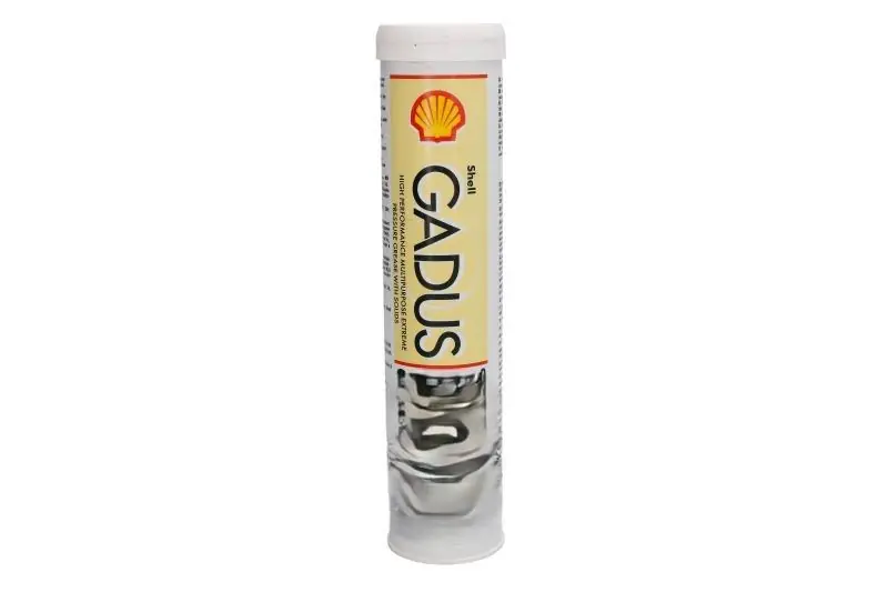 SHELL GADUS S2 V220 2 0,4KG Zniżka